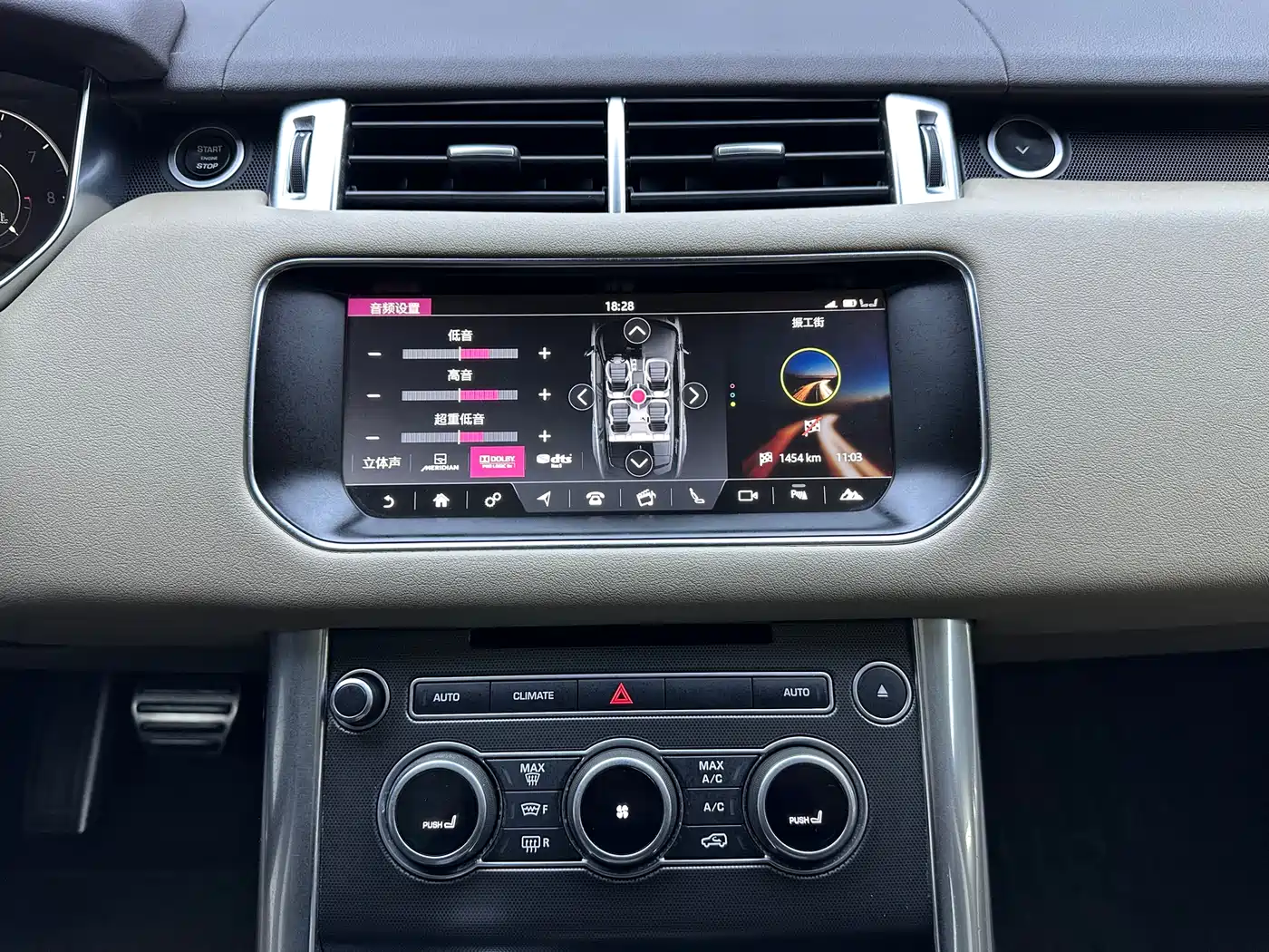 Land Rover Range Rover Sport 2017 3.0 SC V6 HSE DYNAMIC фото 8