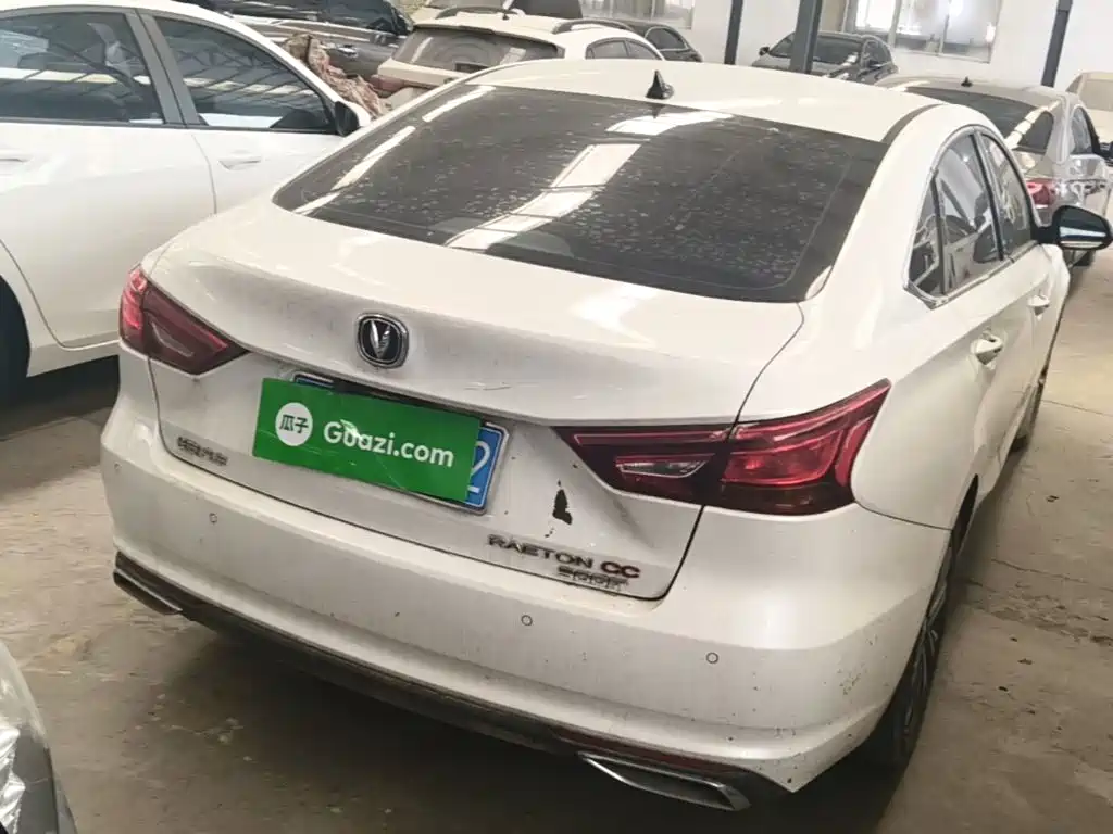 Changan Ruicheng CC 2021 2021 Blue Whale Edition 1.5T DCT Luxury
