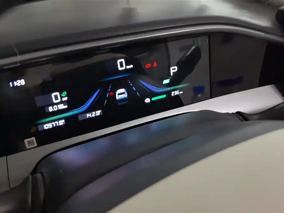 GEELY GALAXY STAR WISH