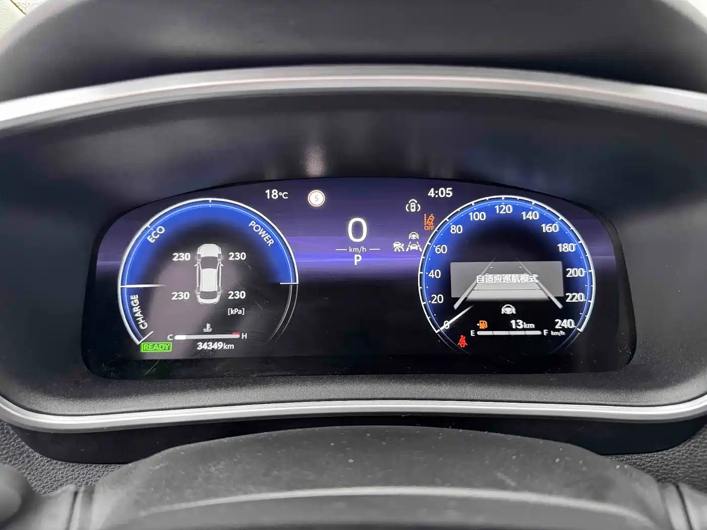 Toyota Levin 2023 Smart Hybrid 1.8L Sport Edition фото 8