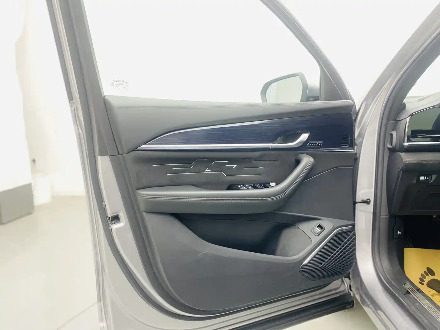 GEELY XINGYUE L