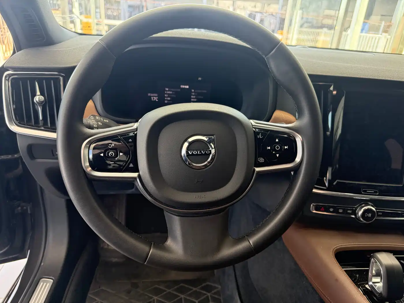 Volvo S90 2024 2024 B5 Momentum Luxury Edition