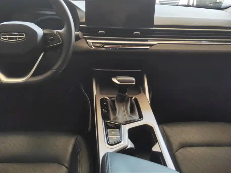 GEELY AUTOMOBILE EMGRAND