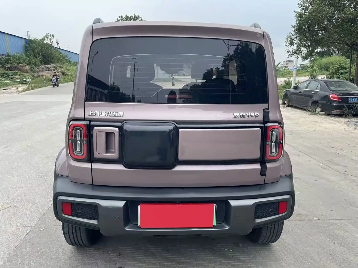 Baojun Yueye 2023 2023 Intelligent Premium Edition