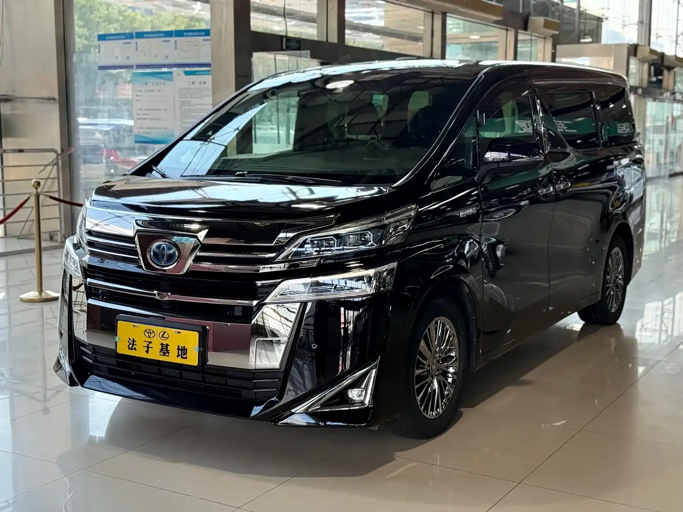 Toyota Vellfire 2021 2020 Twin Engine 2.5L HV Premium Edition