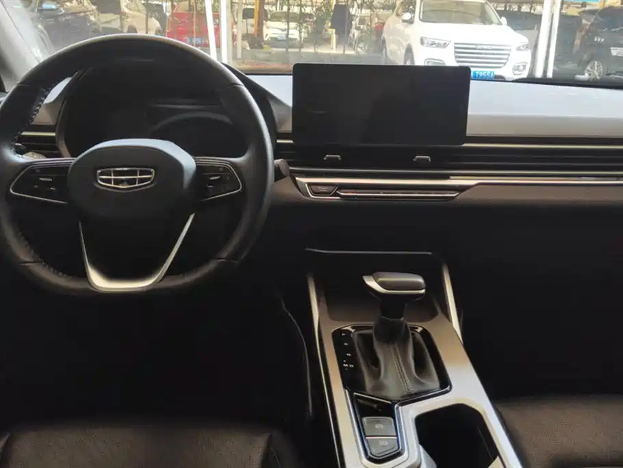 GEELY AUTOMOBILE EMGRAND