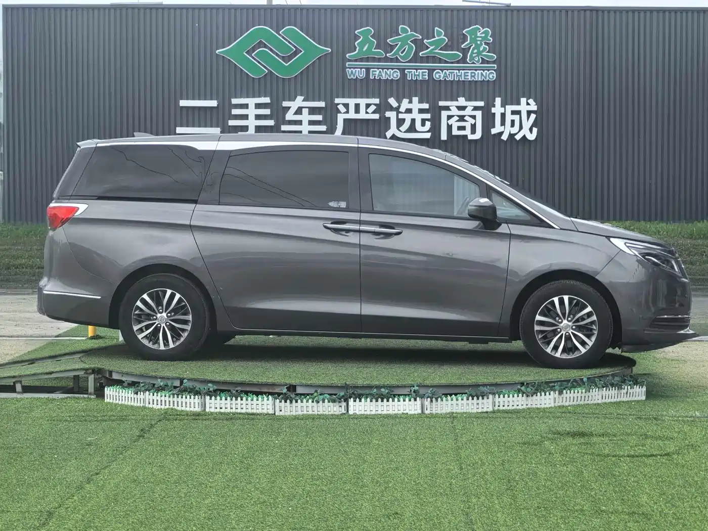Buick GL8 2017 ES 28T Luxury China V фото 4