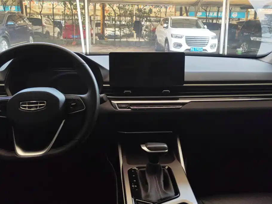 GEELY AUTOMOBILE EMGRAND