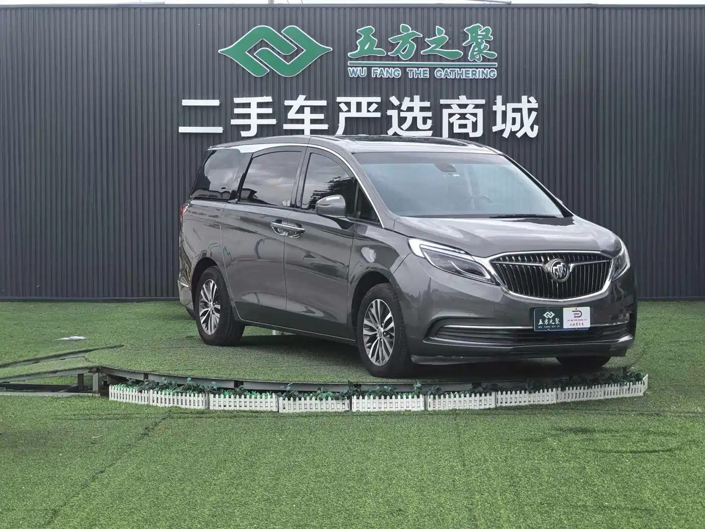 Buick GL8 2017 ES 28T Luxury China V фото 3