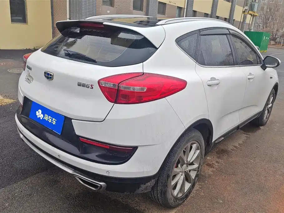 GEELY AUTOMOBILE EMGRAND GS