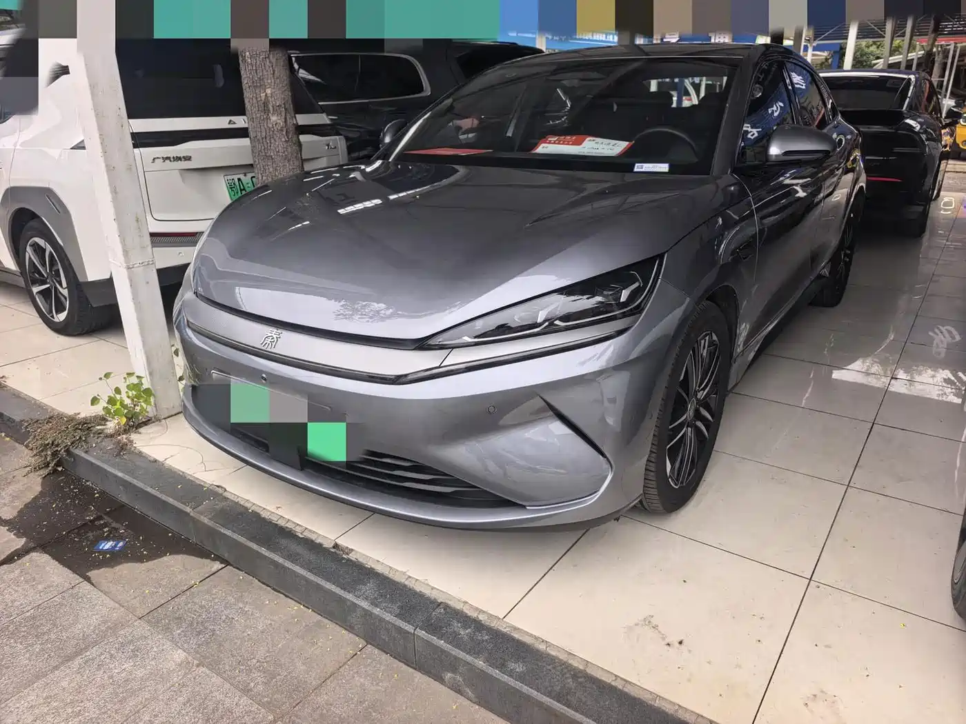 Similar car