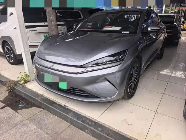 Similar car