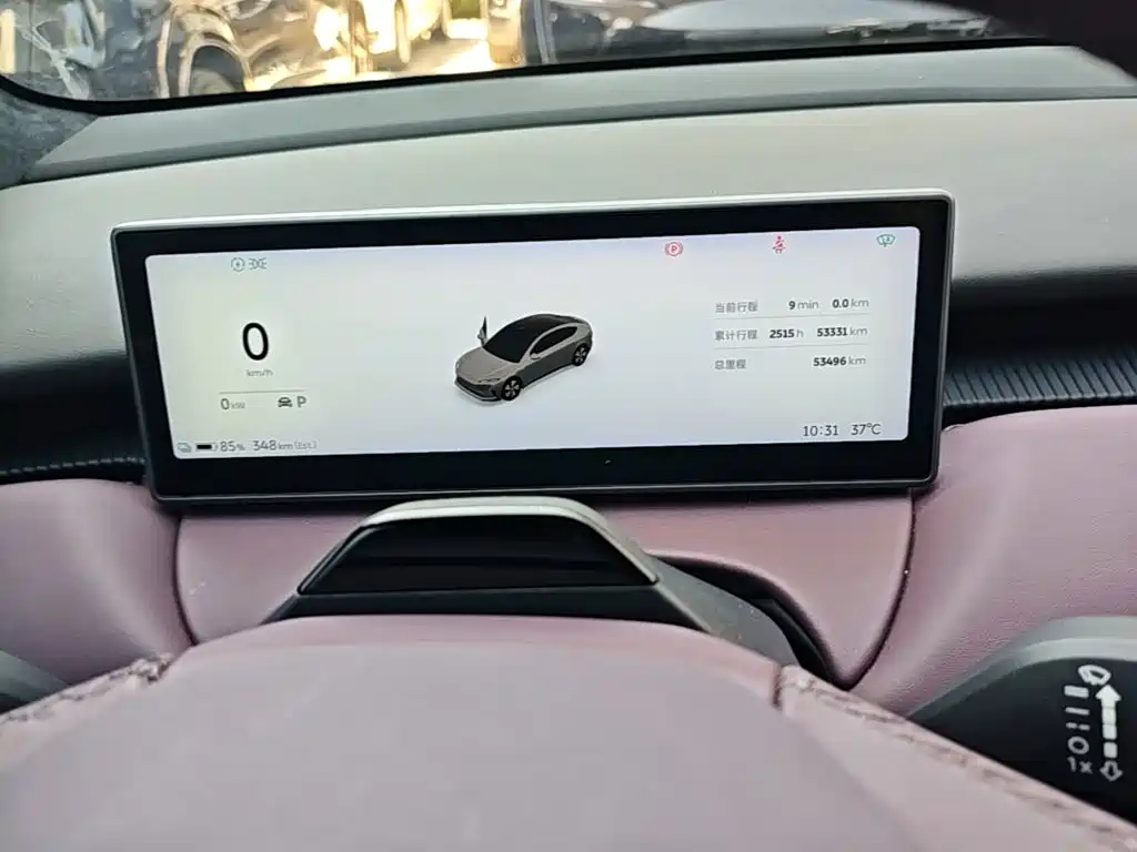 NIO ET5 2023 2022 75kWh