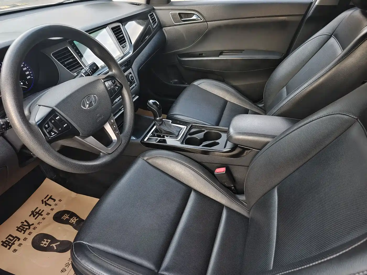 Hyundai Mistra 2014 1.8L Auto Smart GLS фото 6