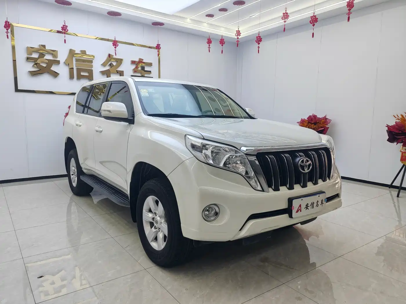 Toyota Prado 2016 2.7L Auto Standard Edition фото 2