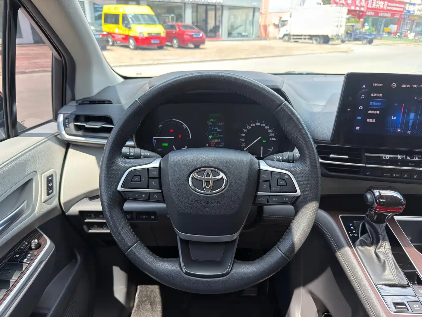 Toyota Granvia 2024 2023 2.5L Hybrid Prestige PLUS Edition