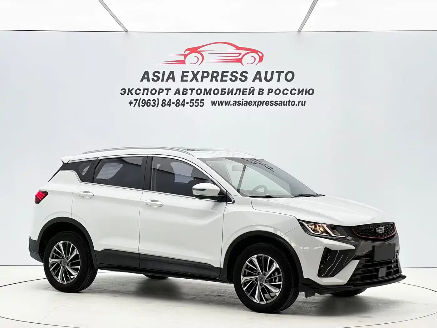 GEELY AUTOMOBILE BINYUE