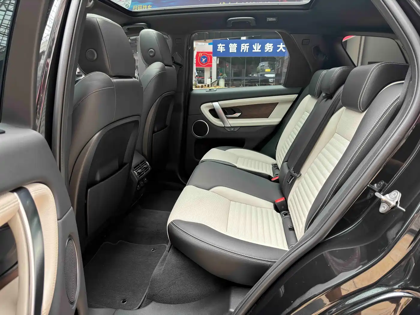 Land Rover Discovery Sport 2023 249PS R-Dynamic S Performance Version фото 5