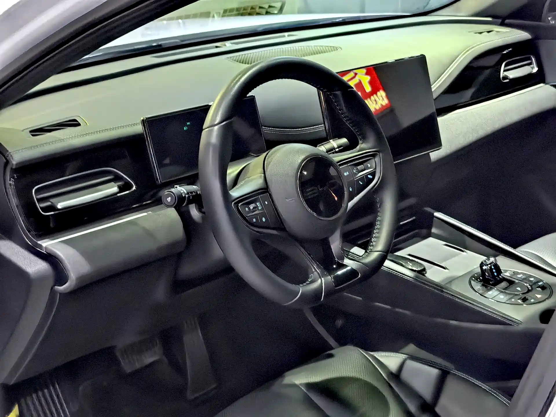 صورة 10 - BYD Seal 06 New Energy