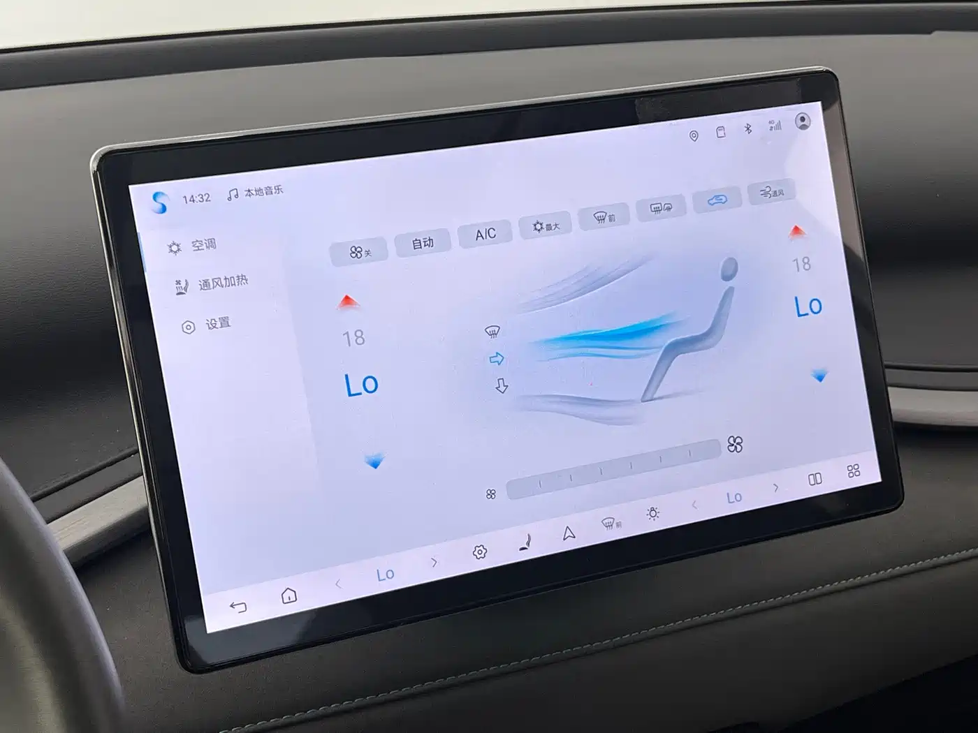 BYD Yuan PLUS 2025 2025 Smart Drive 510KM Surpass Edition