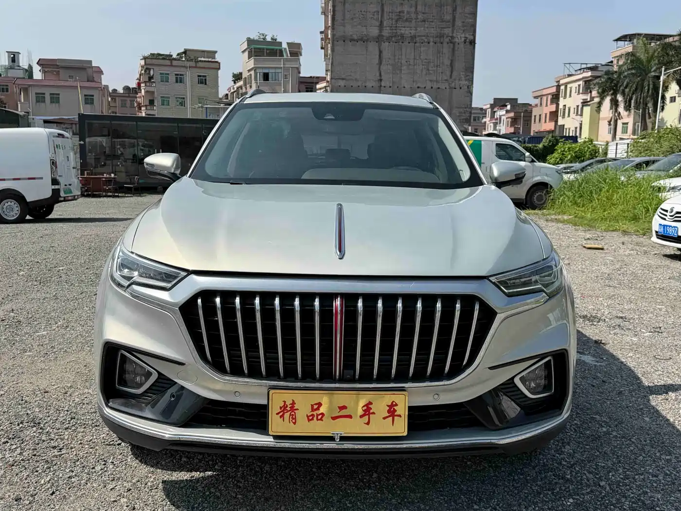 Hongqi HS5 2019 2.0T Smart Connect Enjoy Edition