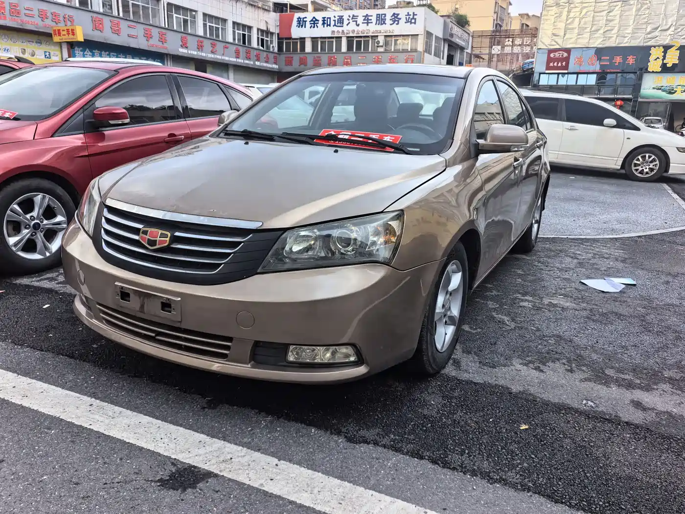 Geely Classic Emgrand 2012 2012 Sedan 1.8L CVT Luxury