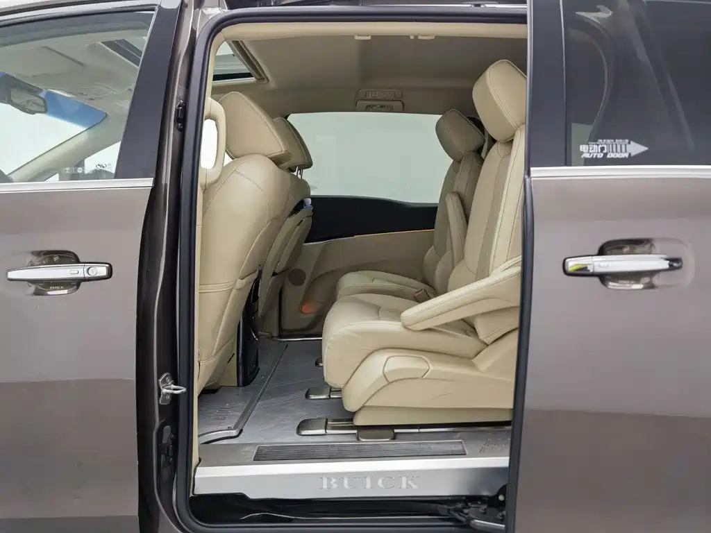 Buick GL8 2025 2023 Facelift Land Business Class Luxury