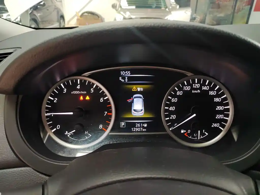 Nissan Tiida 2024 2024 1.6L CVT Smart Drive Edition
