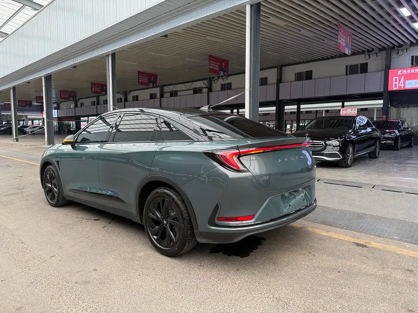 ARCFOX Alpha S 2023 2023 Model 525E Forest Edition 160kW