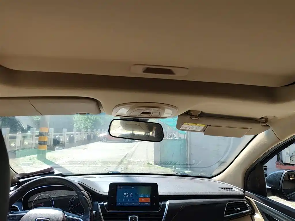 Фото 9 - Baojun 730