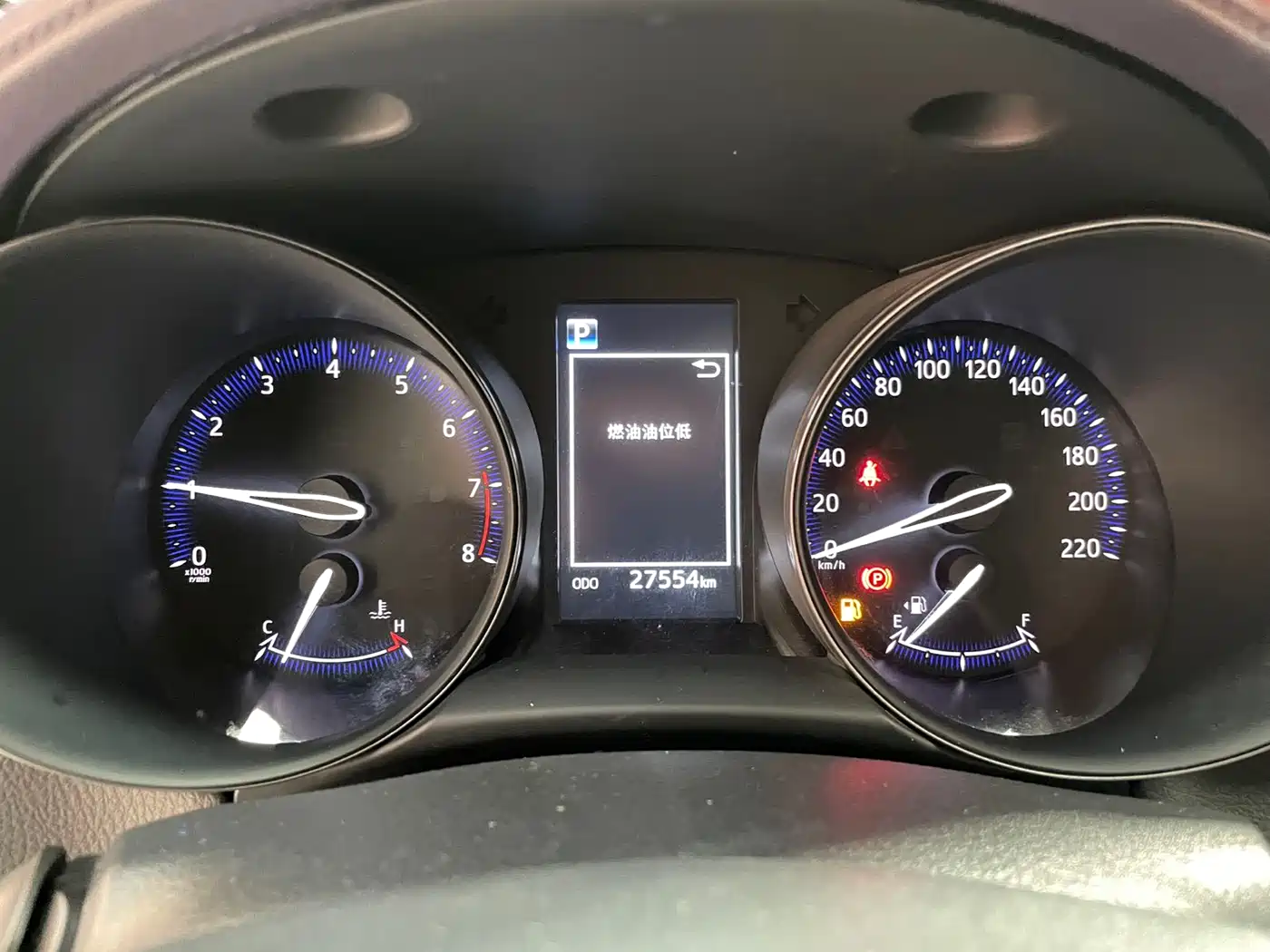 Toyota C-HR 2020 Model 2.0L Leading фото 17