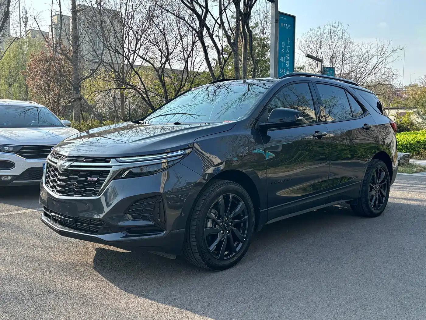 Chevrolet Equinox 2022 Mild Hybrid 550T RS 4WD Intelligent Defense Edition