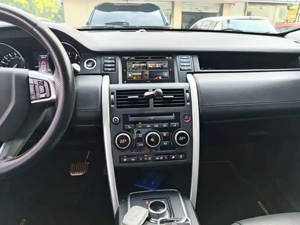 Land Rover Discovery Sport (Import) 2015 2015 2.0T HSE Luxury