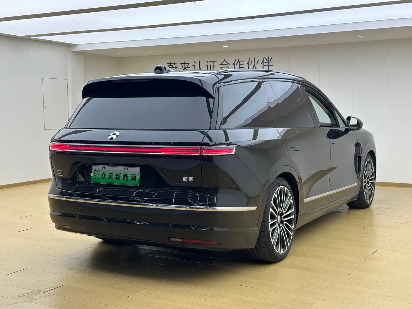 NIO ES8 2026 2025 Base Model