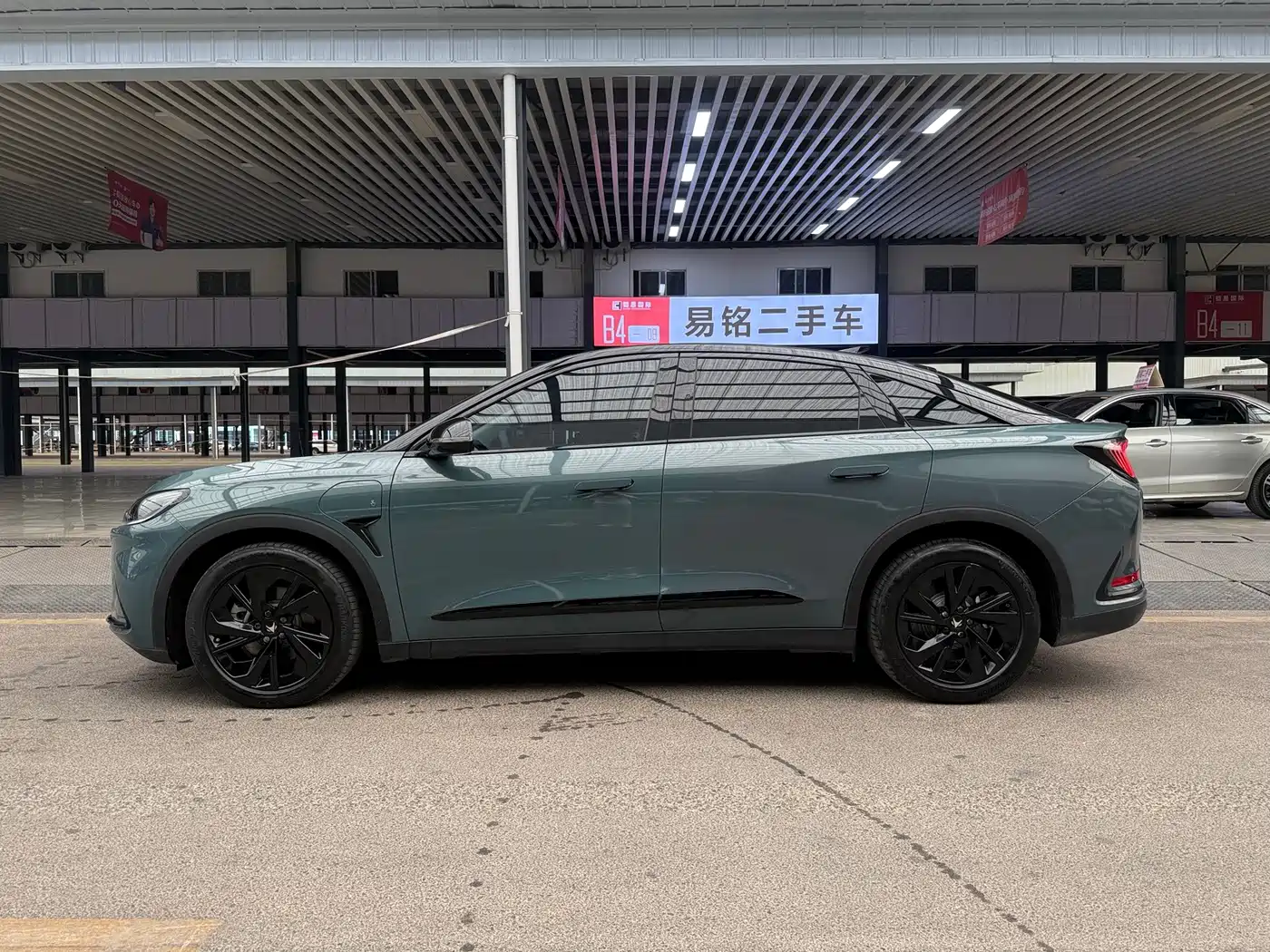 ARCFOX Alpha S 2023 2023 Model 525E Forest Edition 160kW