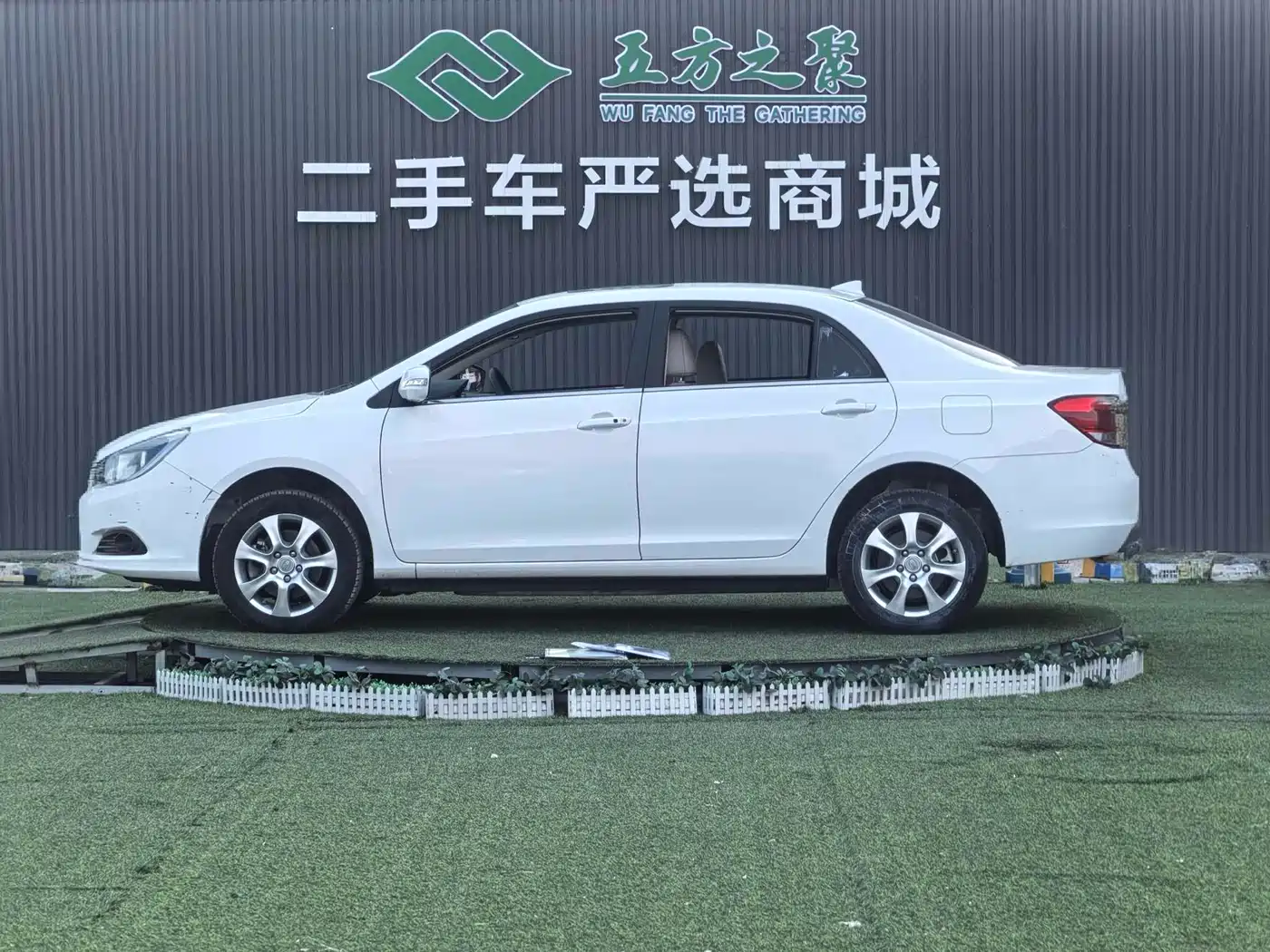 BYD e5 2016 300 Luxury фото 22