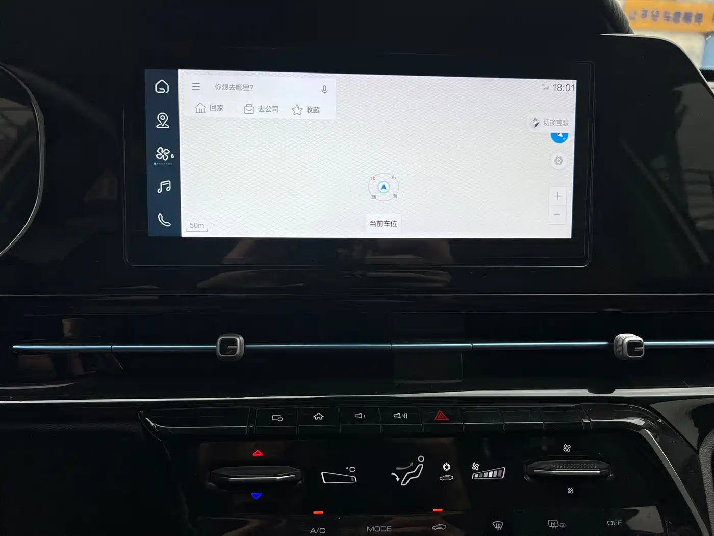 Baojun RC-6 2021 2019 1.5T CVT 24-hour Online Luxury