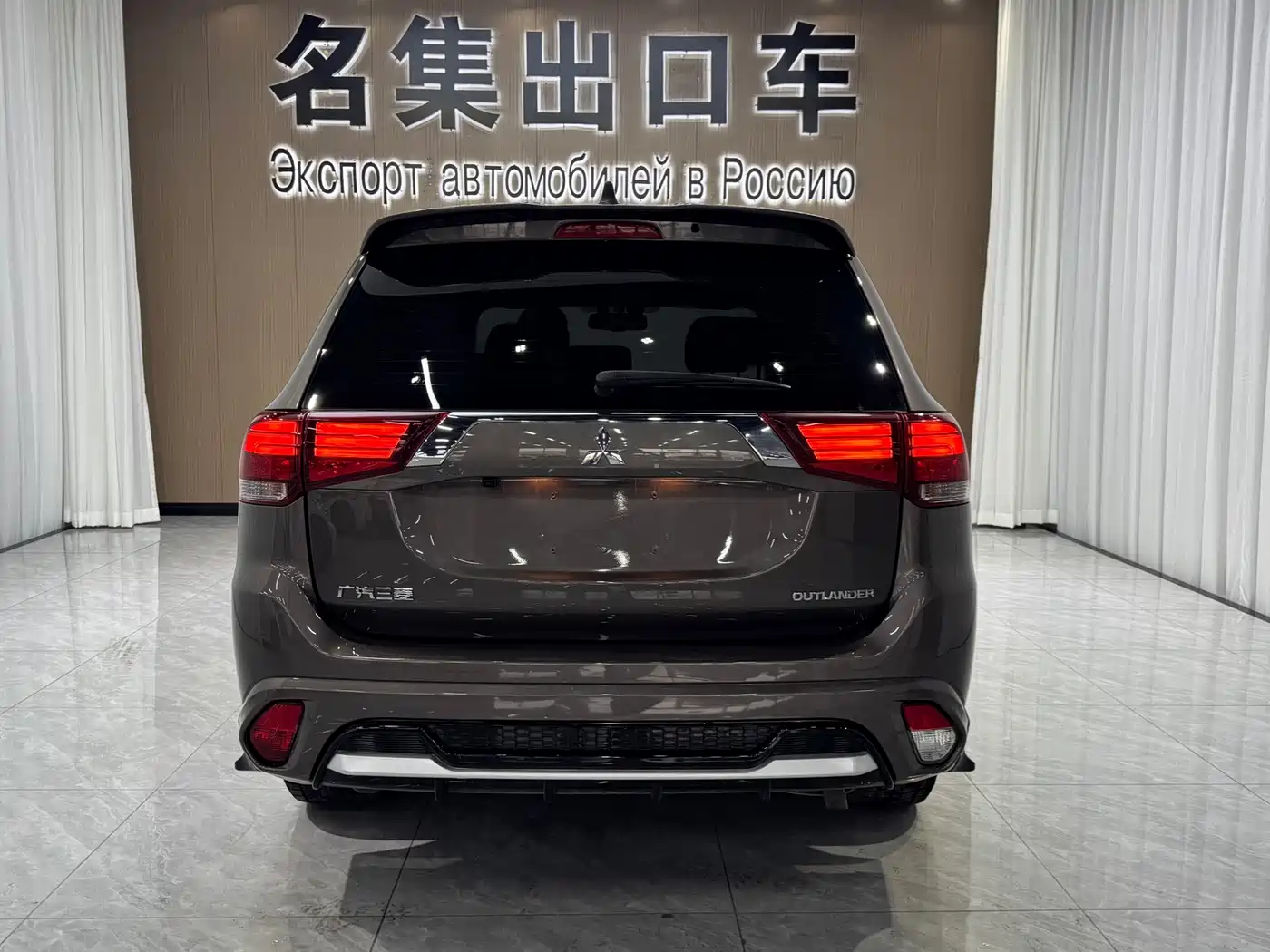 MITSUBISHI OUTLANDER