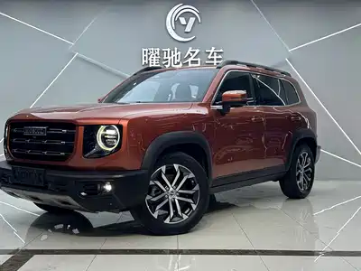 Haval Dargo