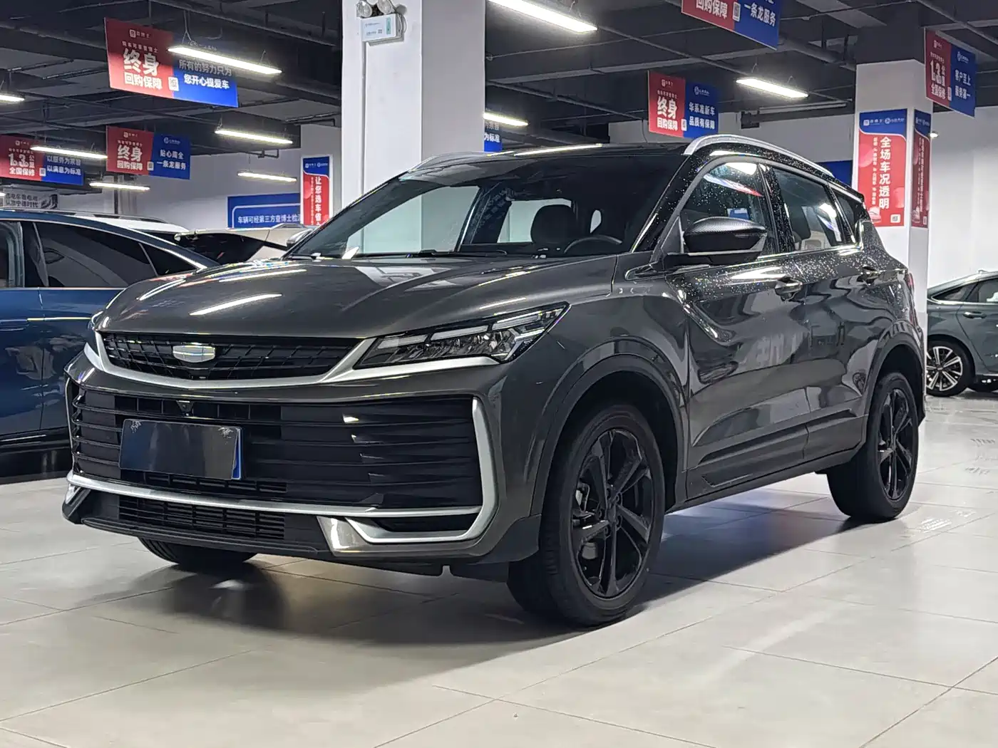 Geely Binyue 2025 2025 Bin Yue L 1.5TD DCT Starlight