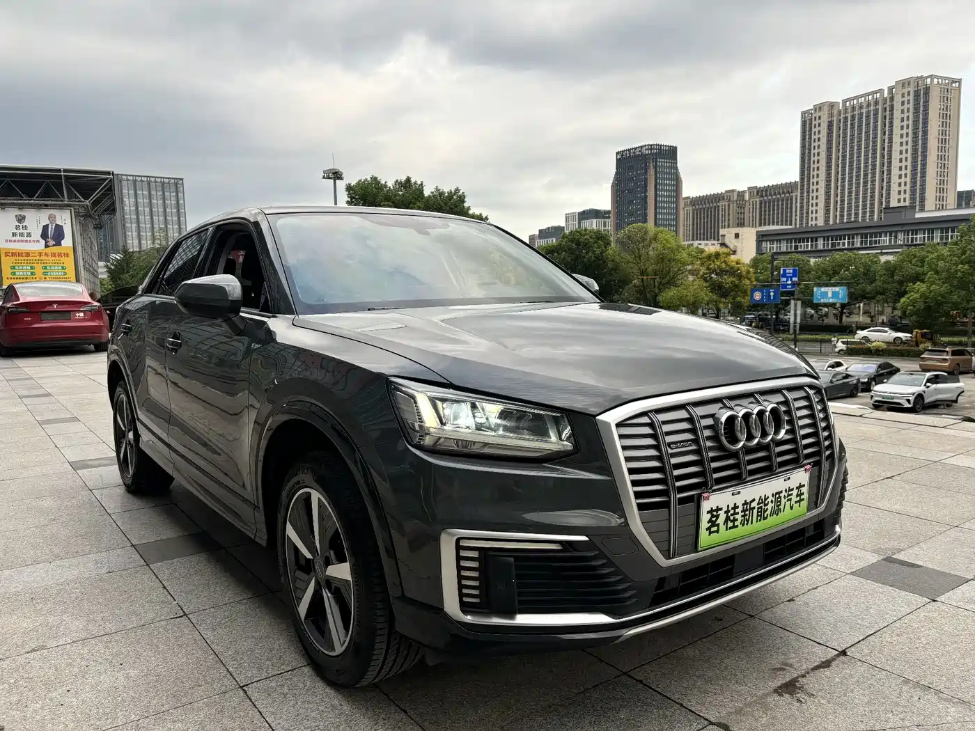 Audi Q2L e-tron 2021 2019 Q2L e-tron Pure Electric Smart Enjoyment