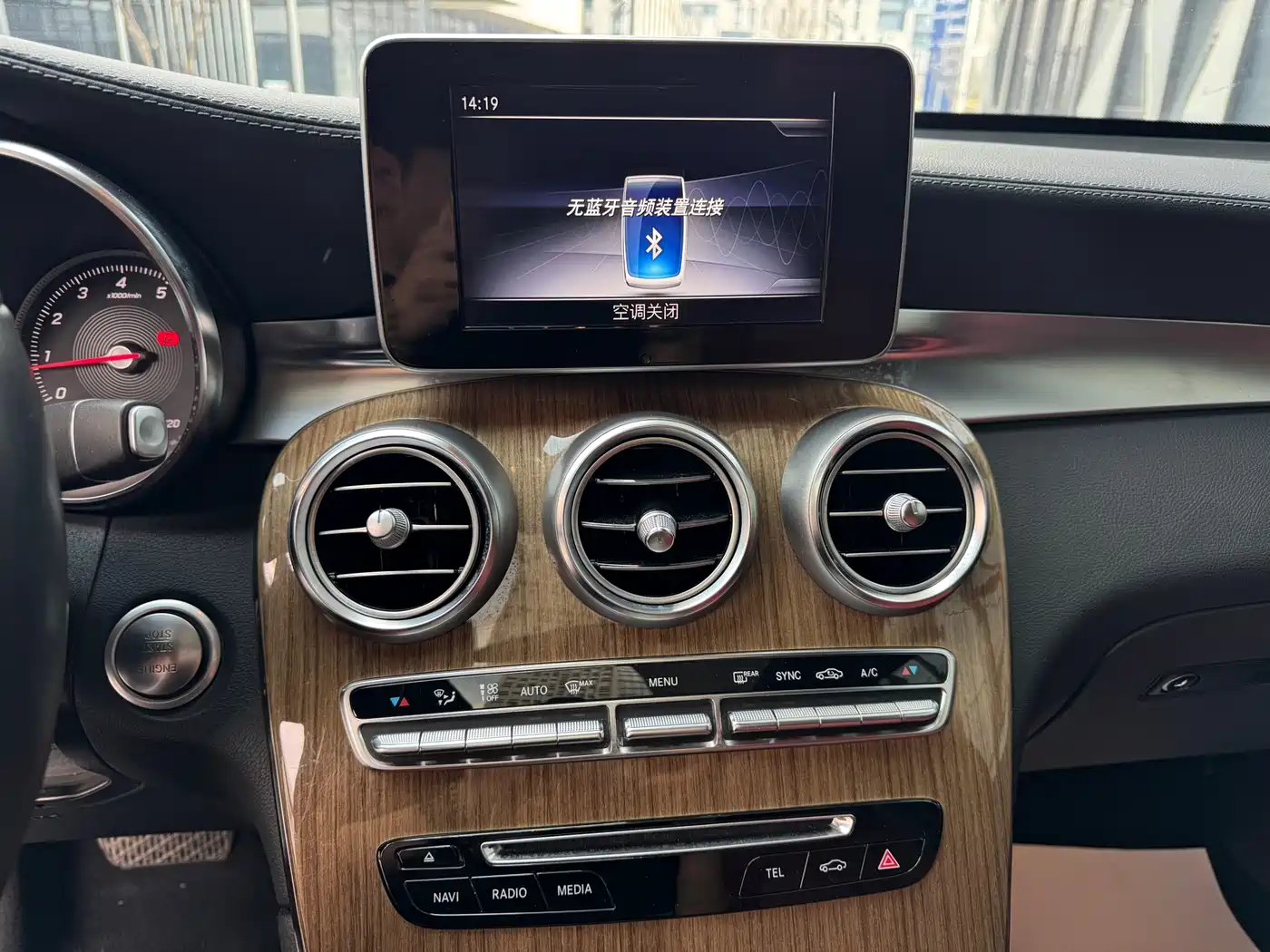Mercedes-Benz GLC Coupe 2018 GLC 260 4MATIC Coupe SUV фото 7