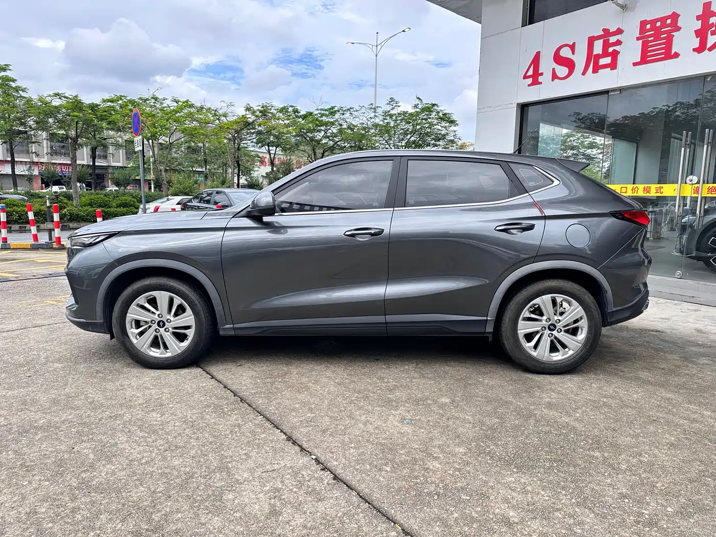 Changan Oshan Changan Oushang X5 2021 2021 1.6L CVT Luxury