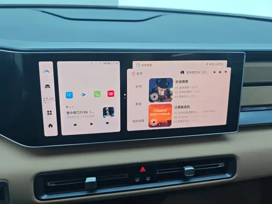 GEELY AUTOMOBILE GEELY ICON