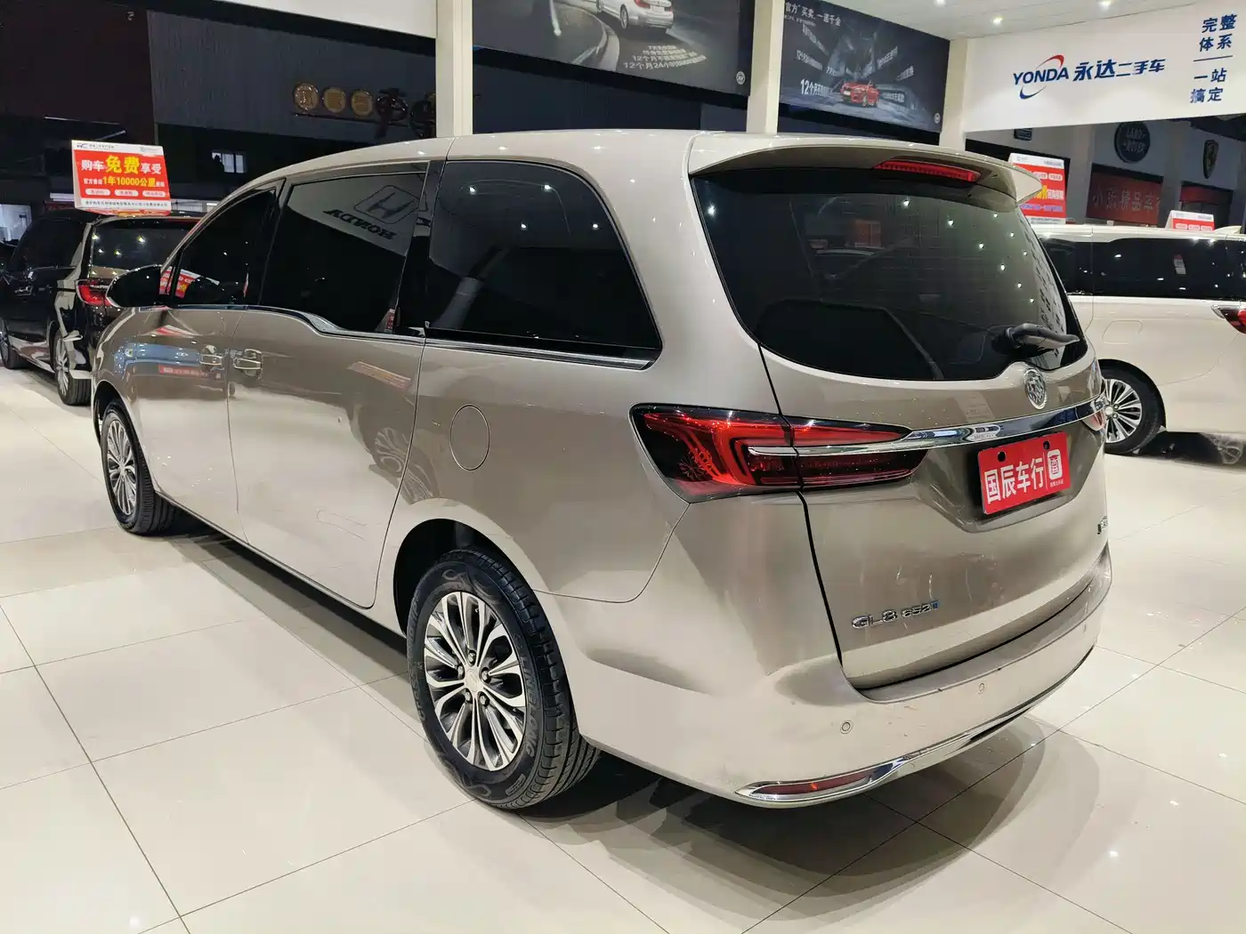 BUICK GL8