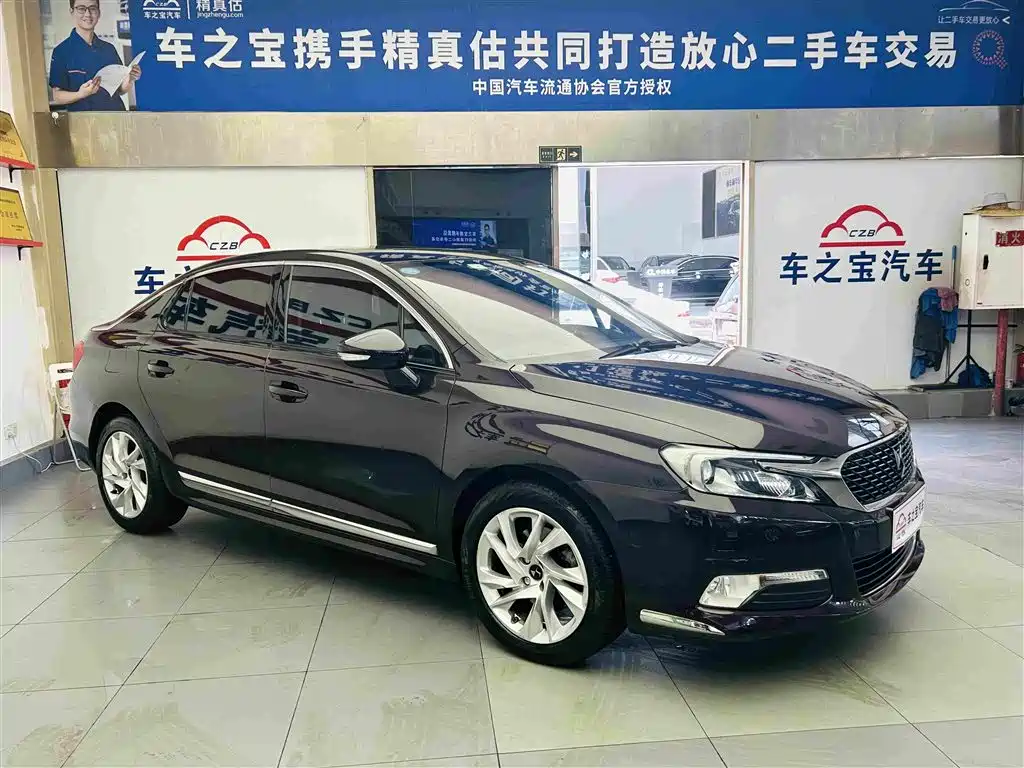 DS 5LS 2014 2014 1.8L Automatic Comfort VTi140