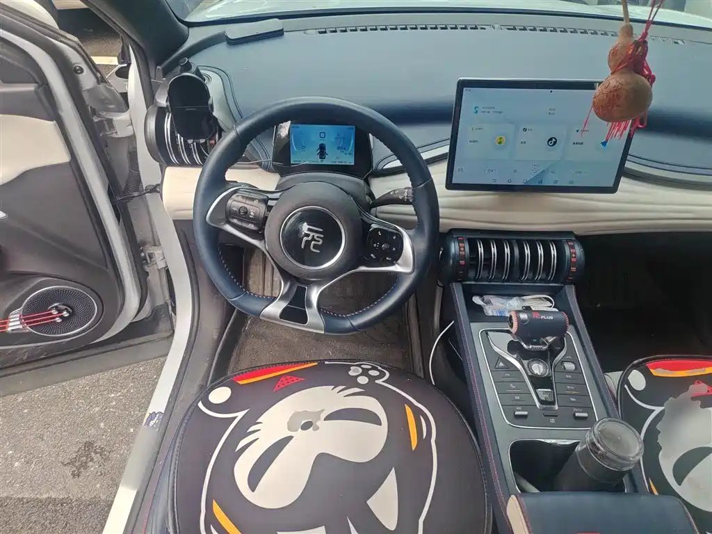 BYD Yuan PLUS 2022 510KM Flagship фото 3