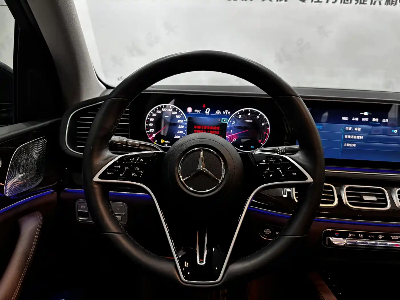 Mercedes-Benz GLE 2025 GLE 350 4MATIC Fashion фото 14