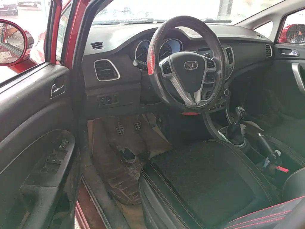 Cowin Kaiyi C3 2016 2015 1.5L Manual Gold Diamond