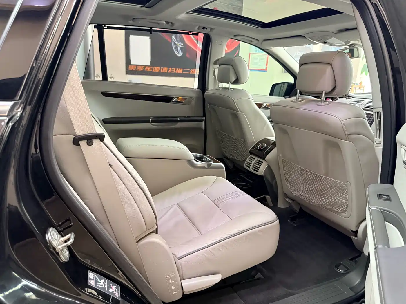 Mercedes-Benz R-Class 2011 R 350 L 4MATIC фото 11